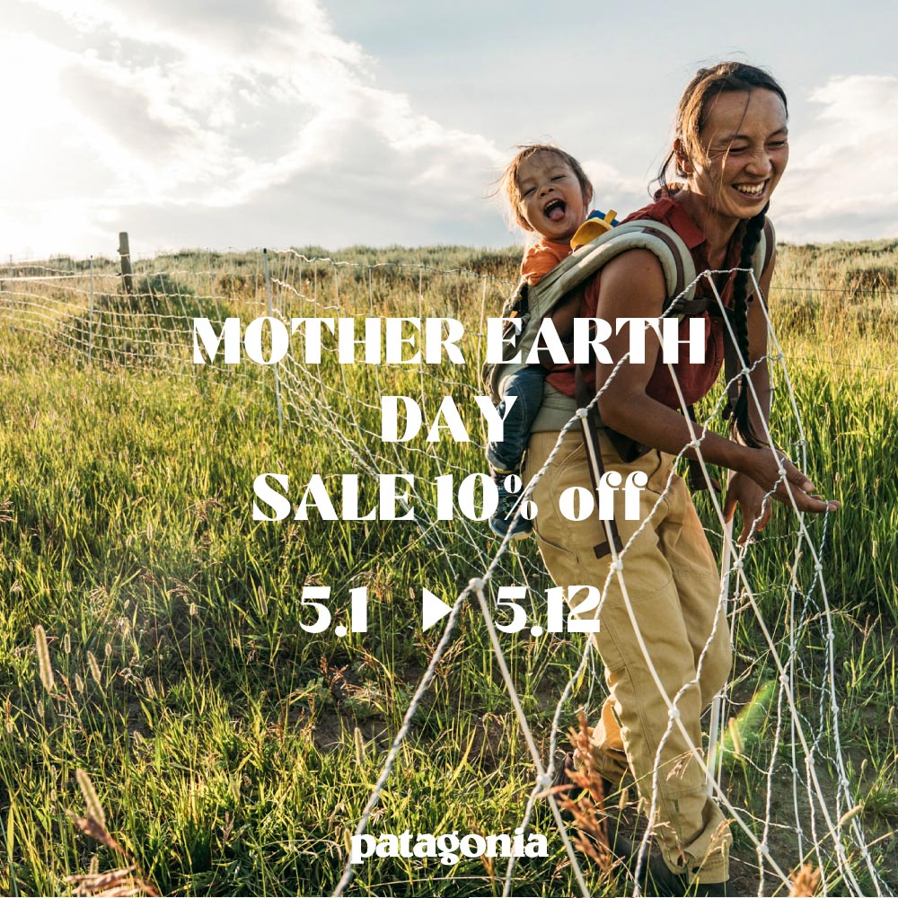 地球母親節｜女性單品享9折優惠