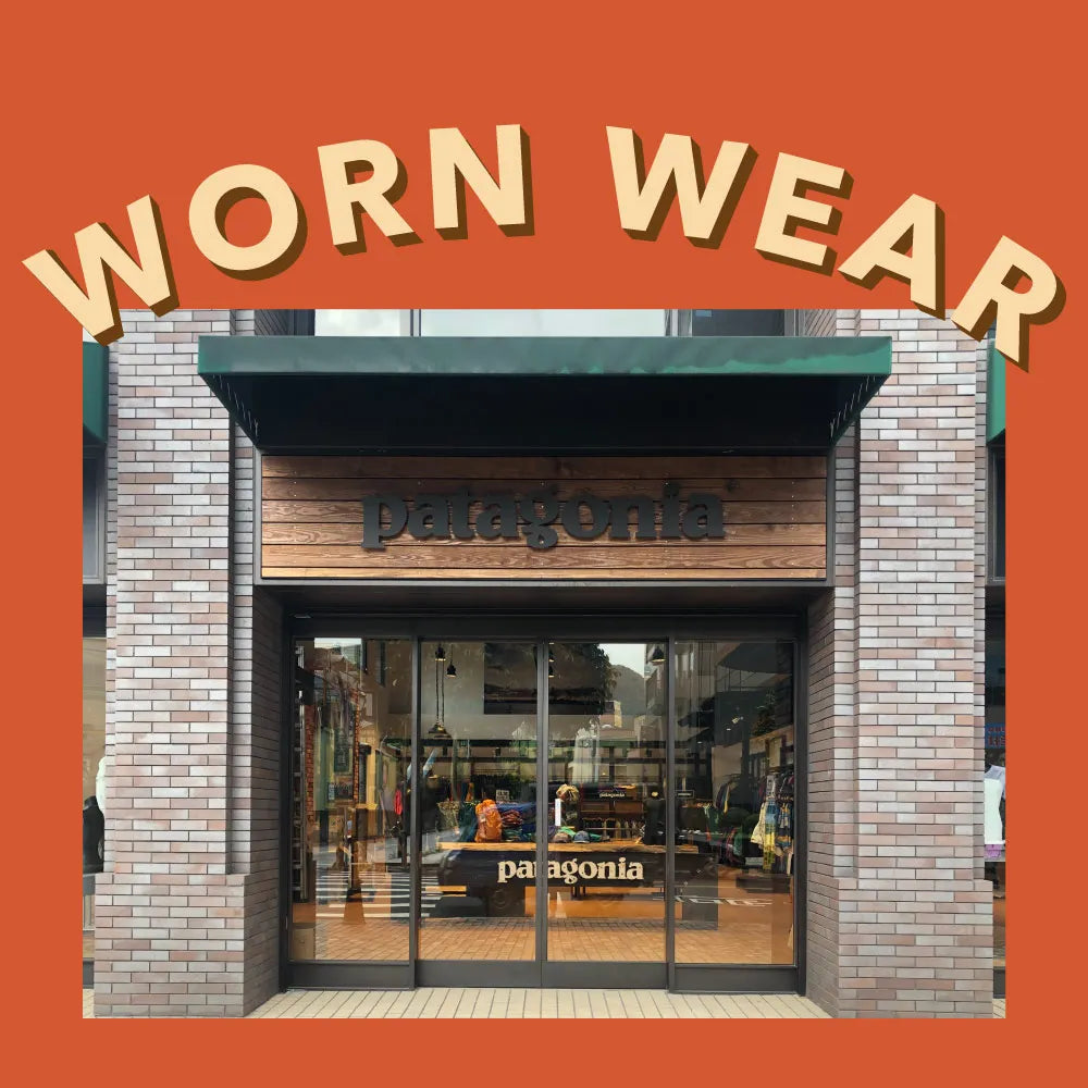 【Worn Wear】土城門市駐點修補