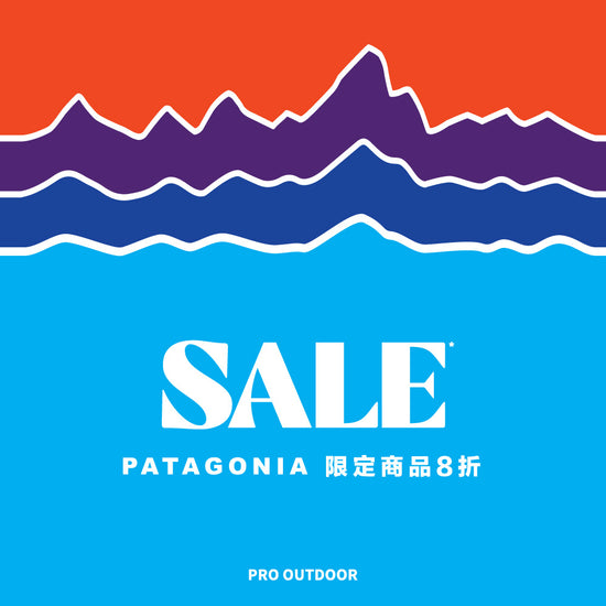 WEB SPECIALS｜PATAGONIA S23 限定商品8折