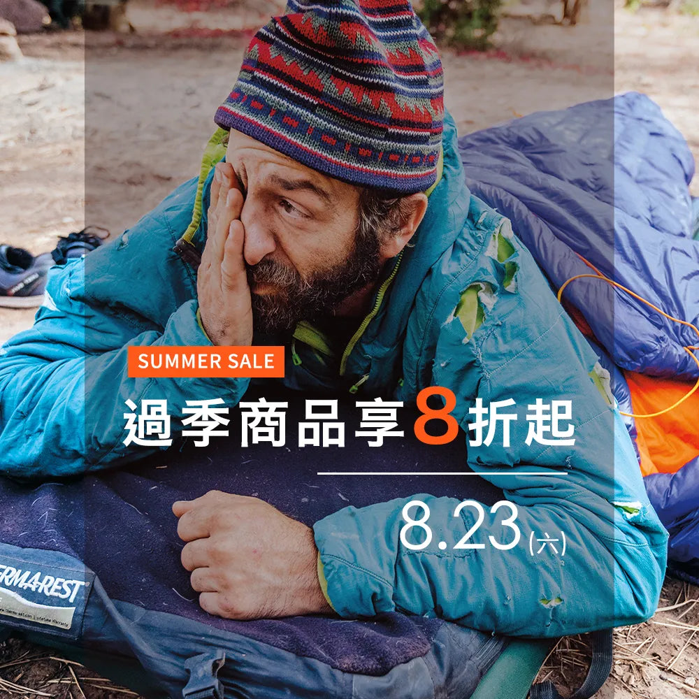 SUMMER SALE｜春夏換季限定商品8折起