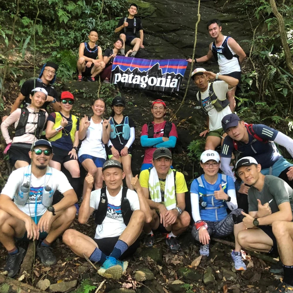 Patagonia Capilene Cool！ 大台北夏季越野跑｜石碇場次分享