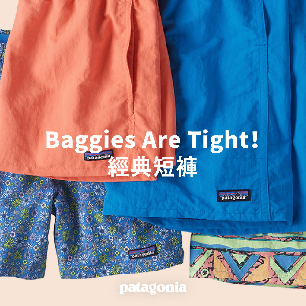 Baggies 水陸機能短褲