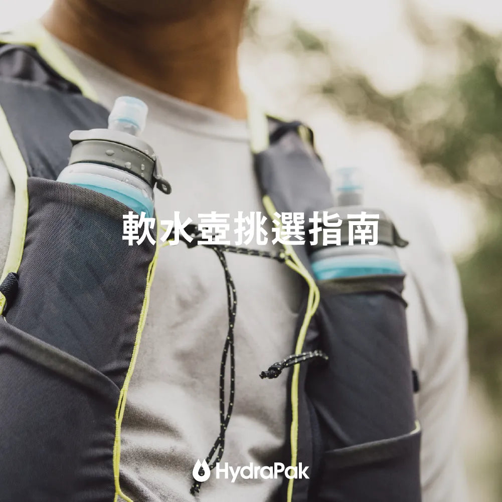 軟水壺挑選指南