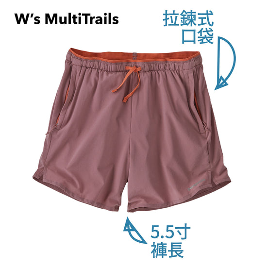 Patagonia®女款 Multi Trails Shorts - 5½"